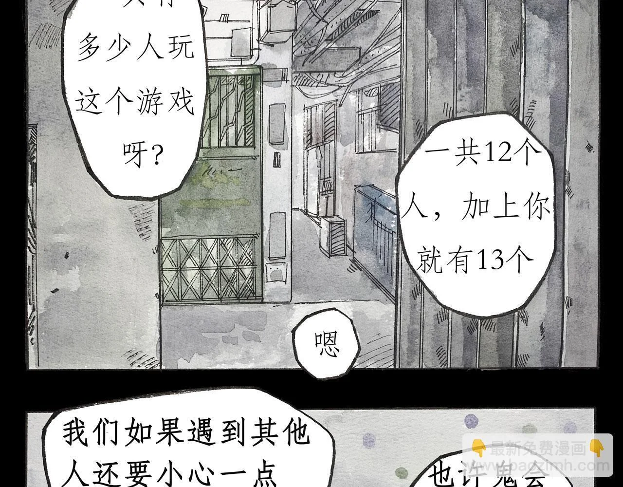 第162页