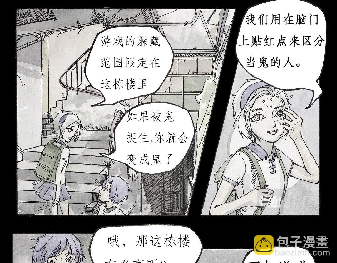 第156页