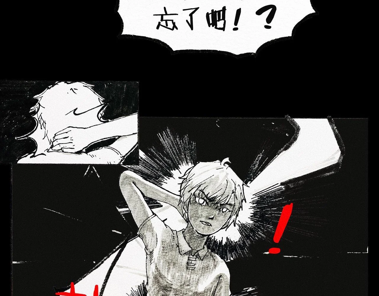 第174页