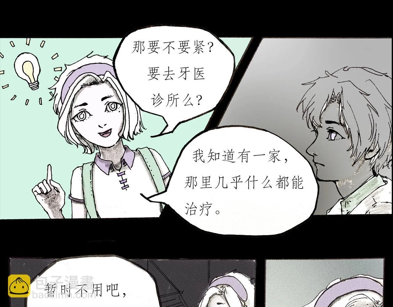 第192页