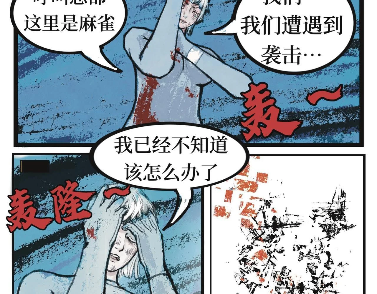 第162页