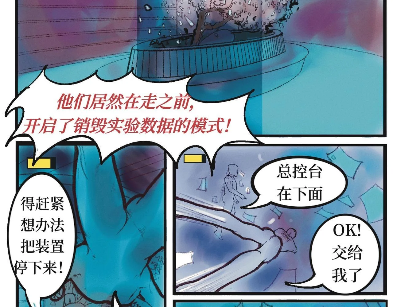 第51页