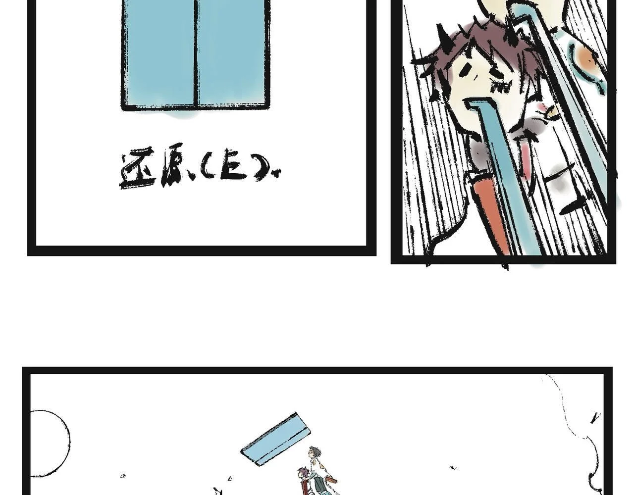 第108页