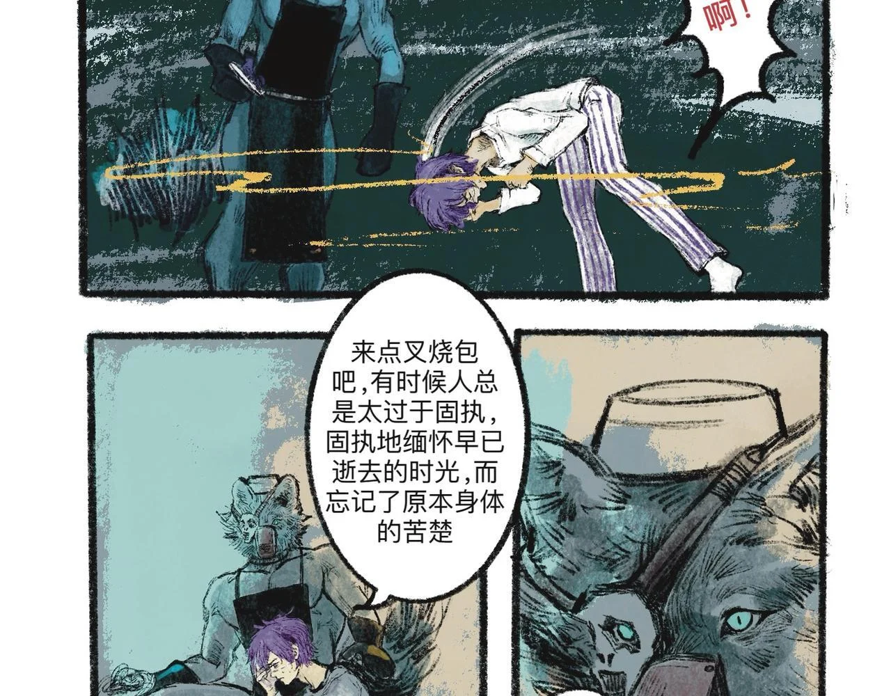 第102页