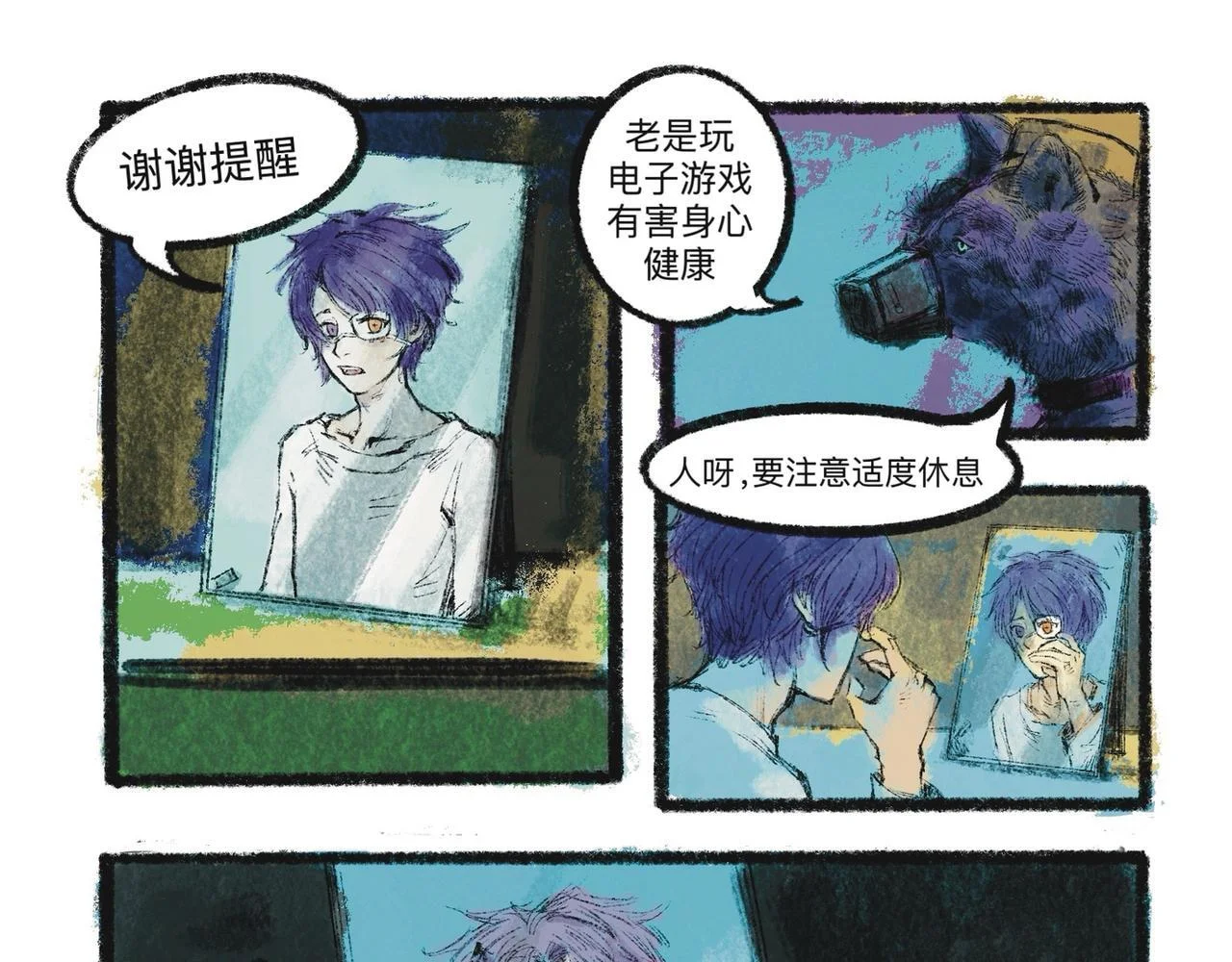 第93页