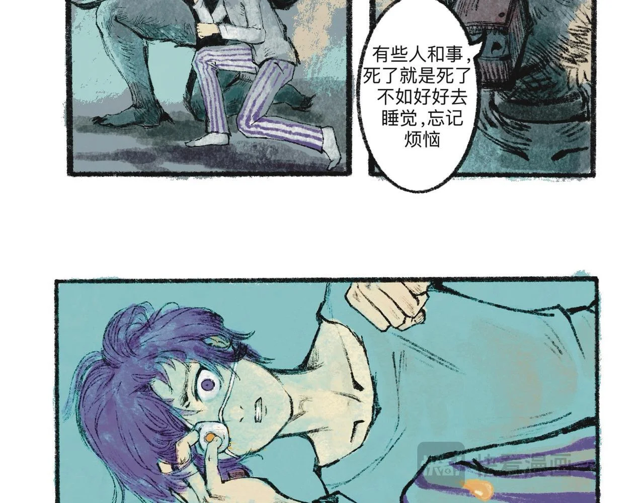 第105页