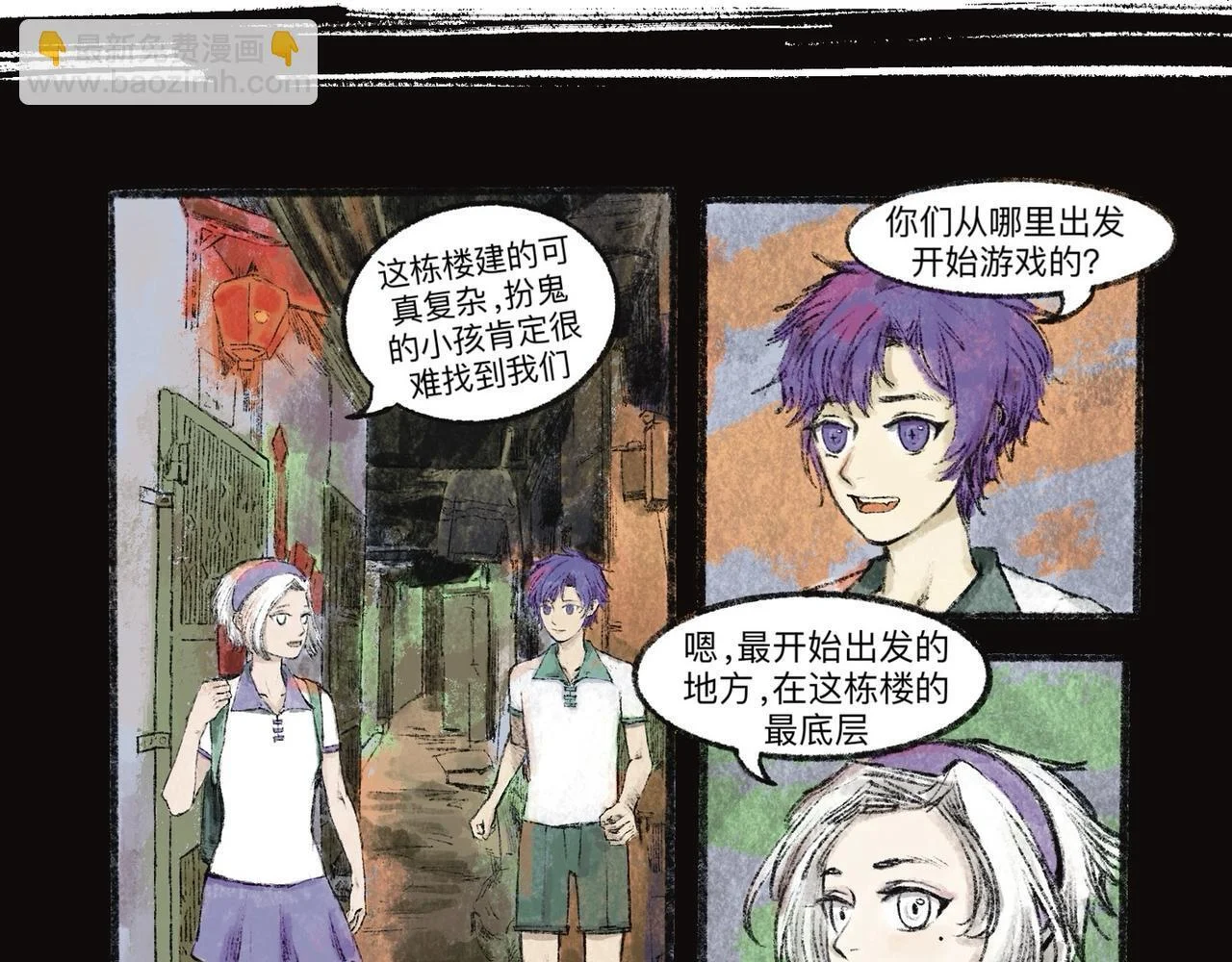 第135页