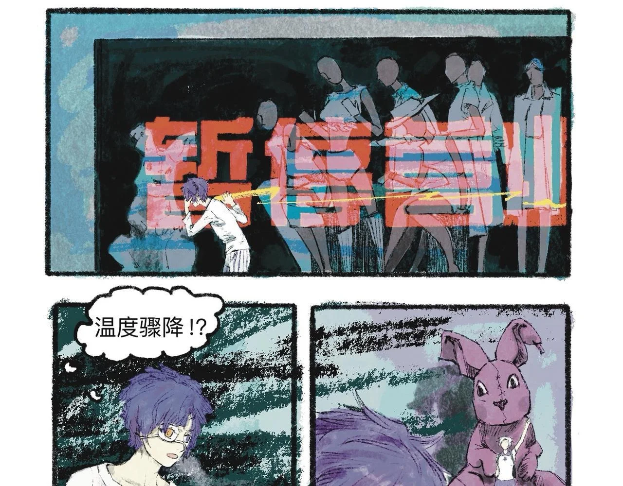第123页