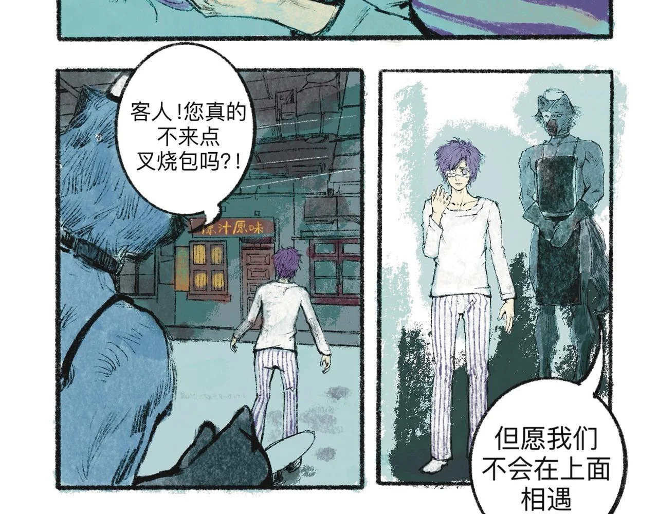 第108页