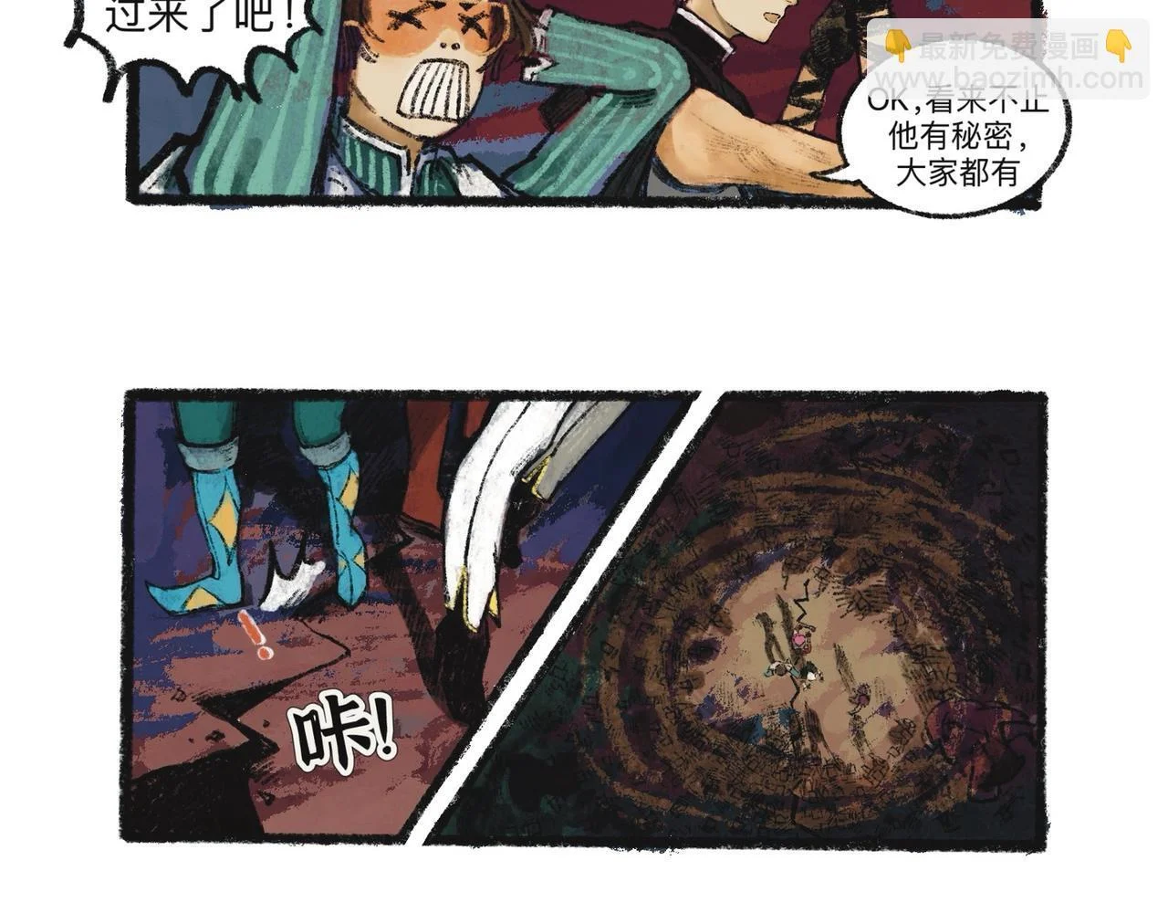 第126页