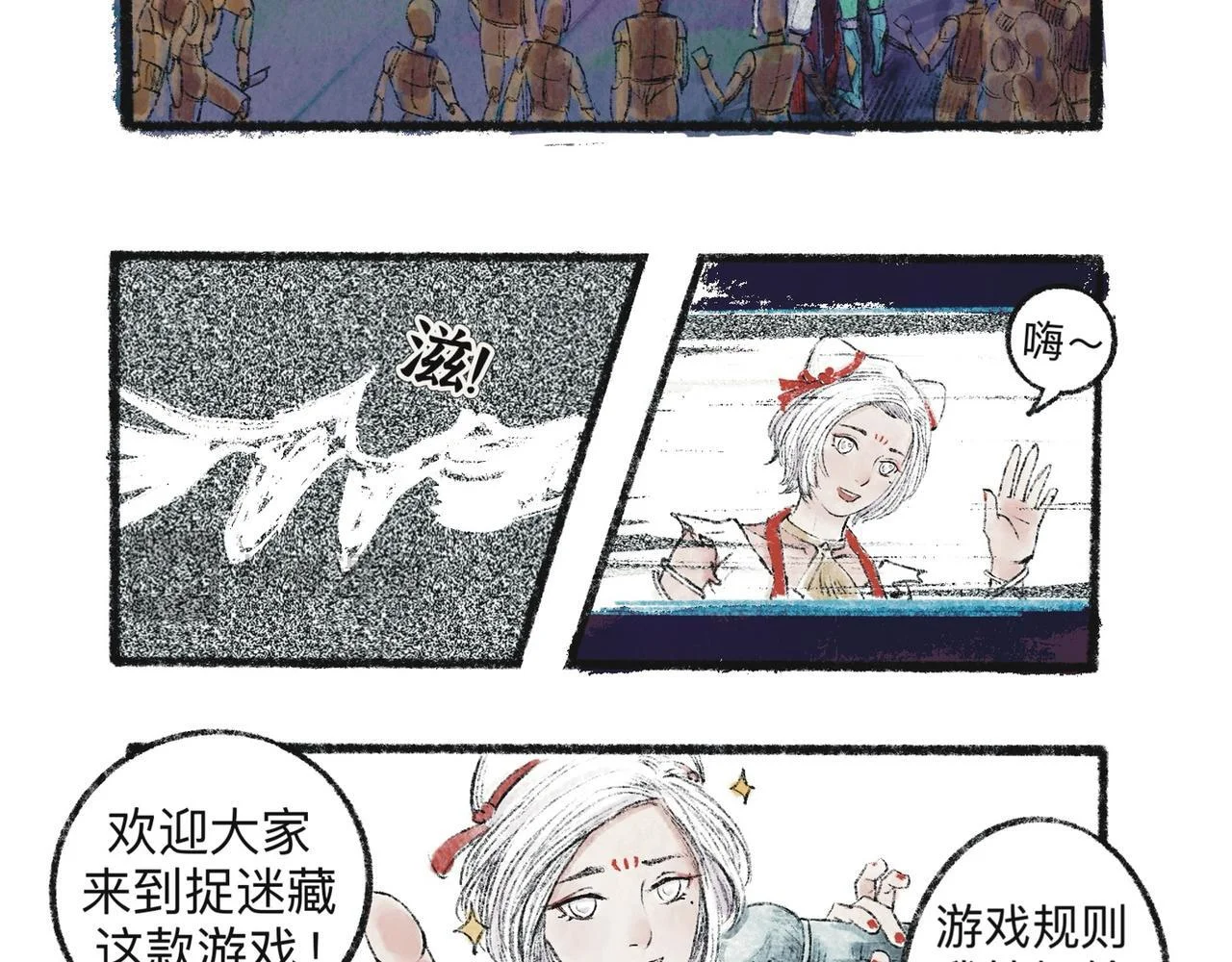 第141页