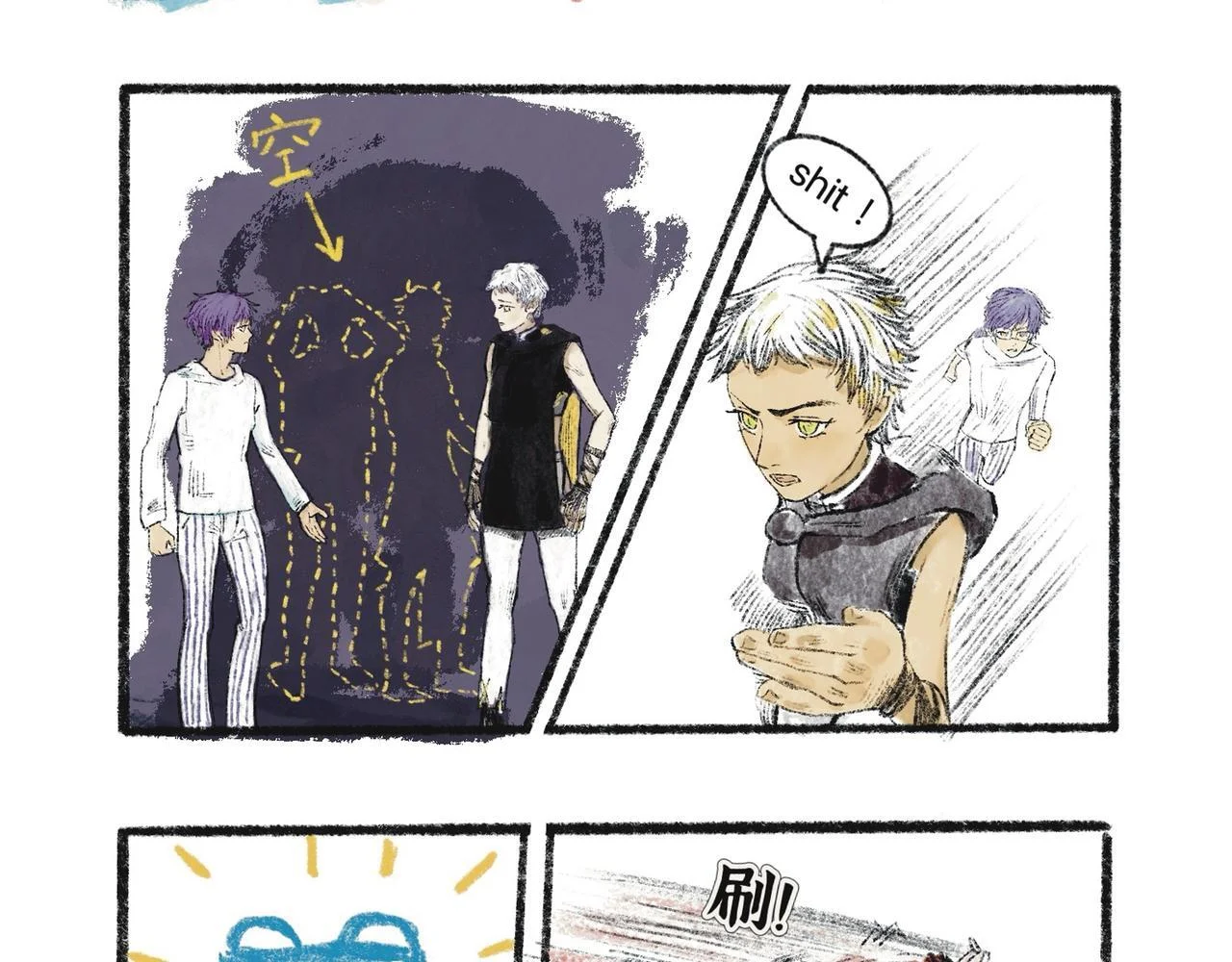 第159页