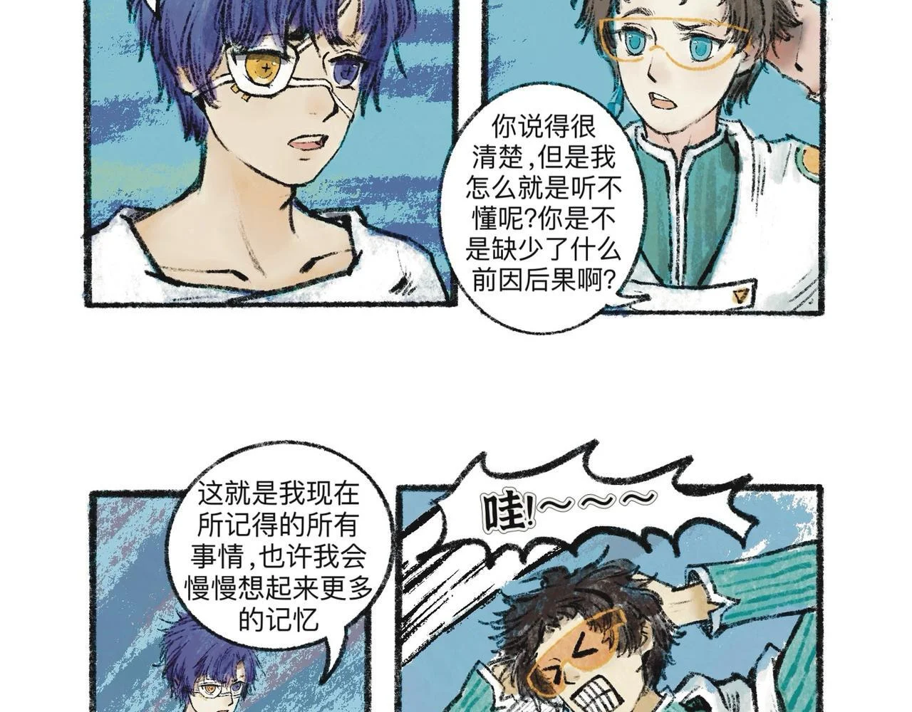 第105页