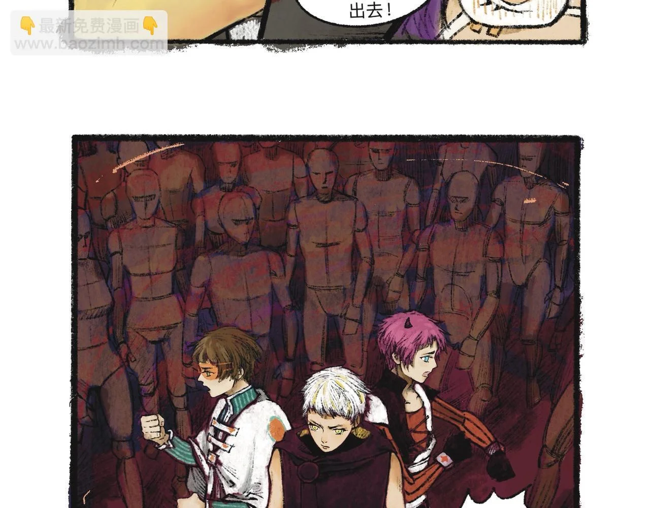 第120页