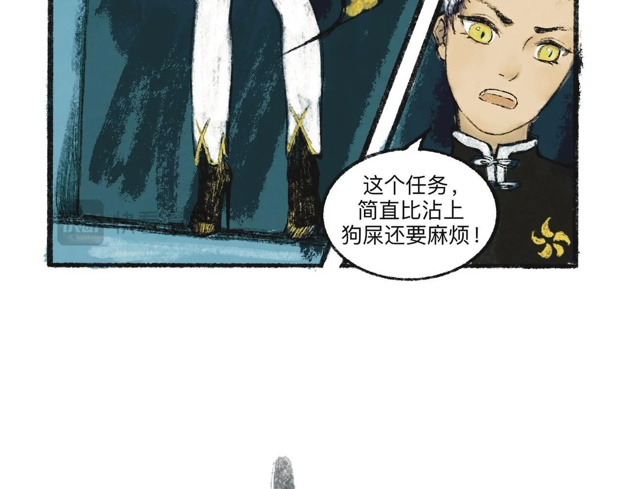 第174页