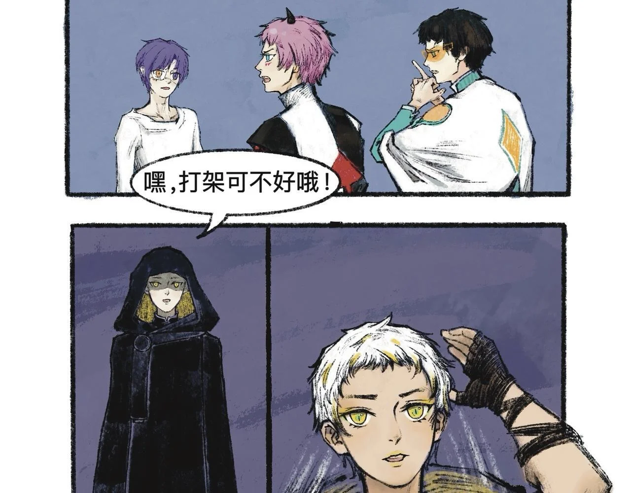 第45页