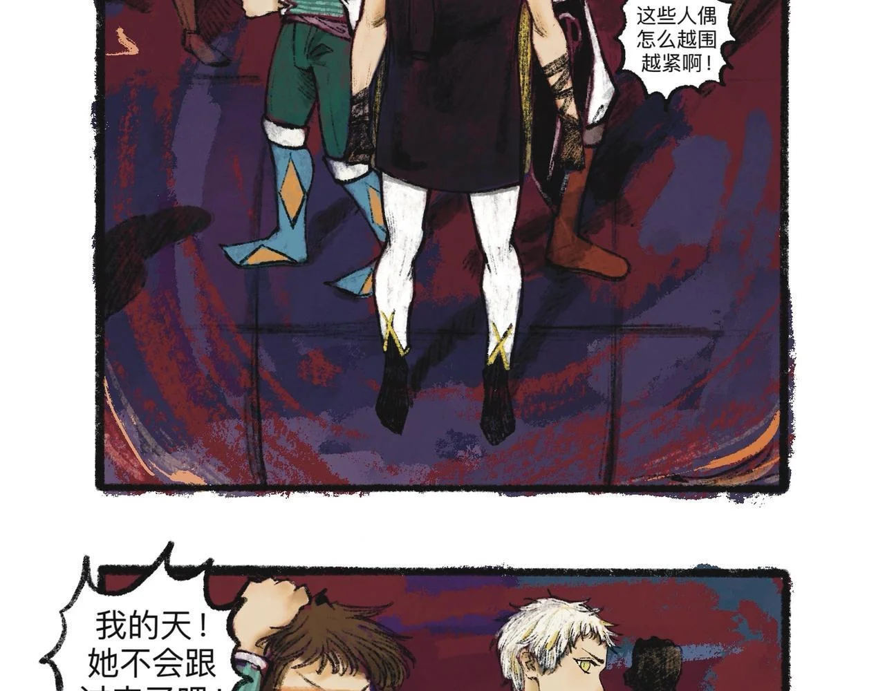 第123页