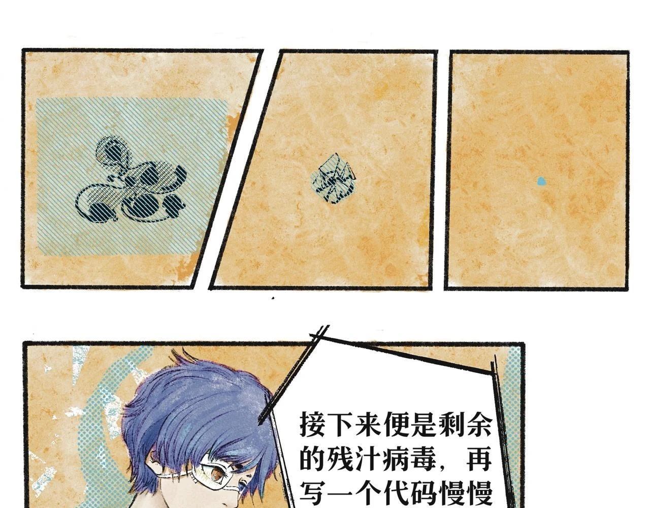 第180页