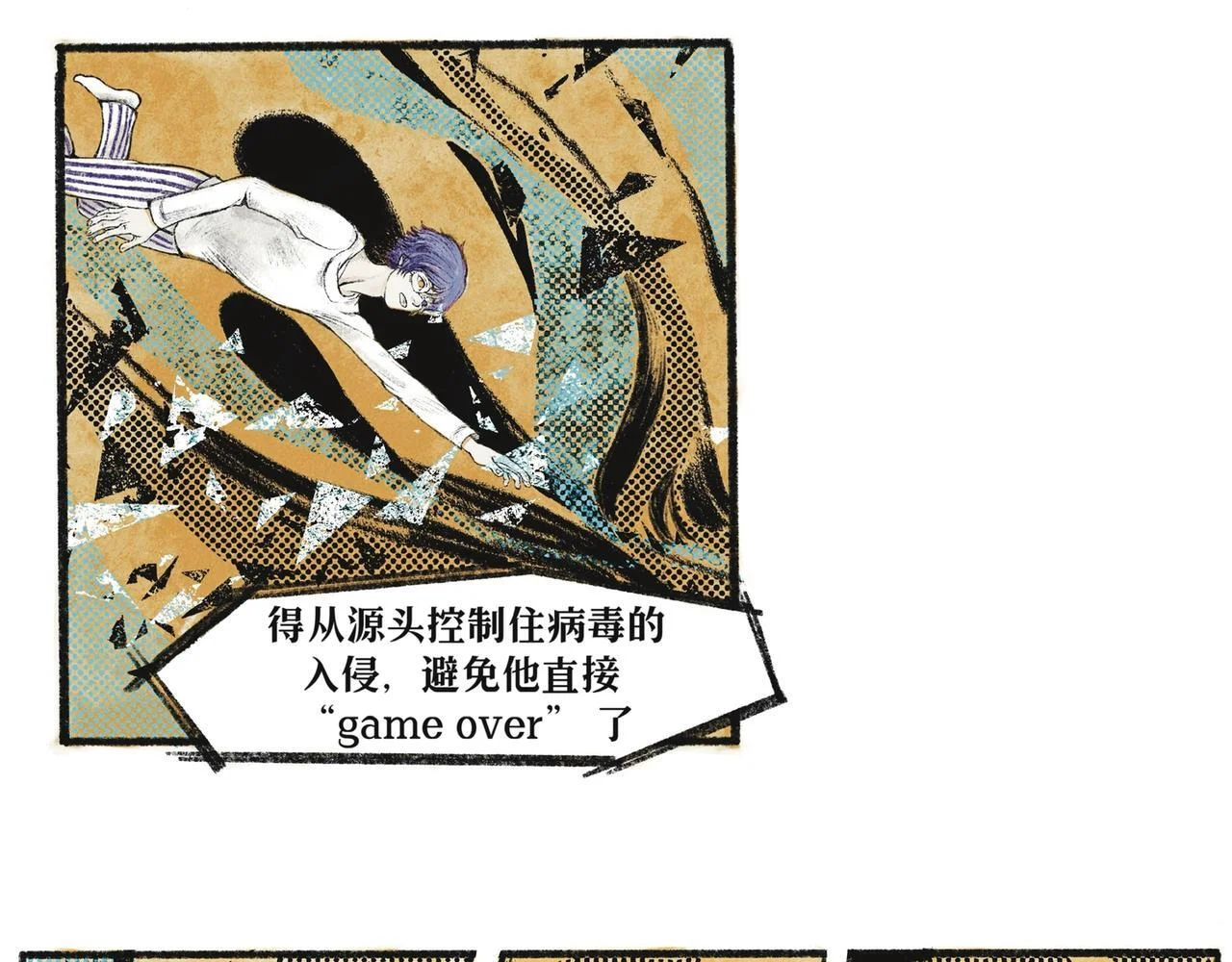 第156页