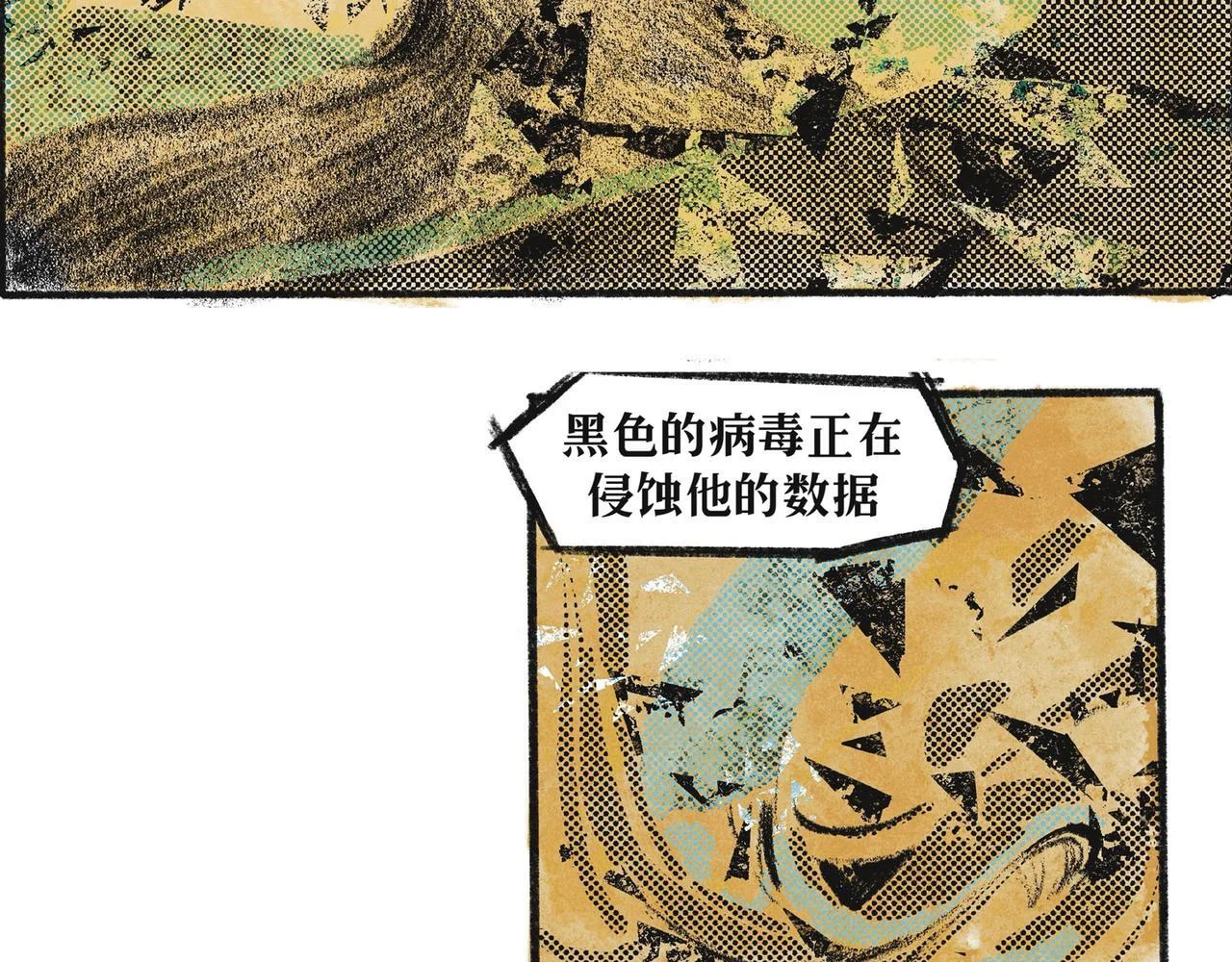 第150页