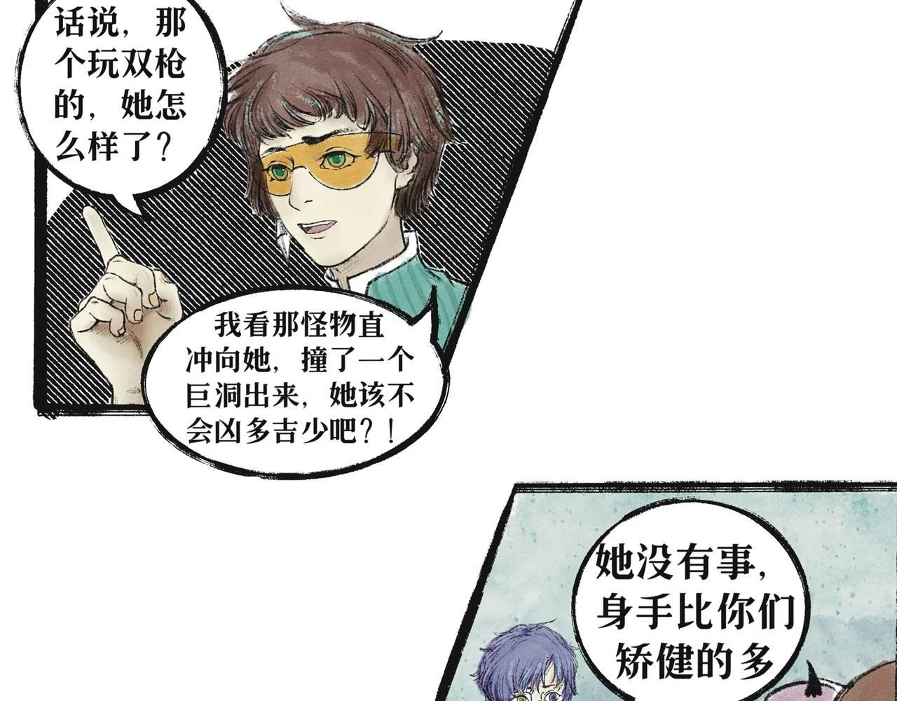 第204页
