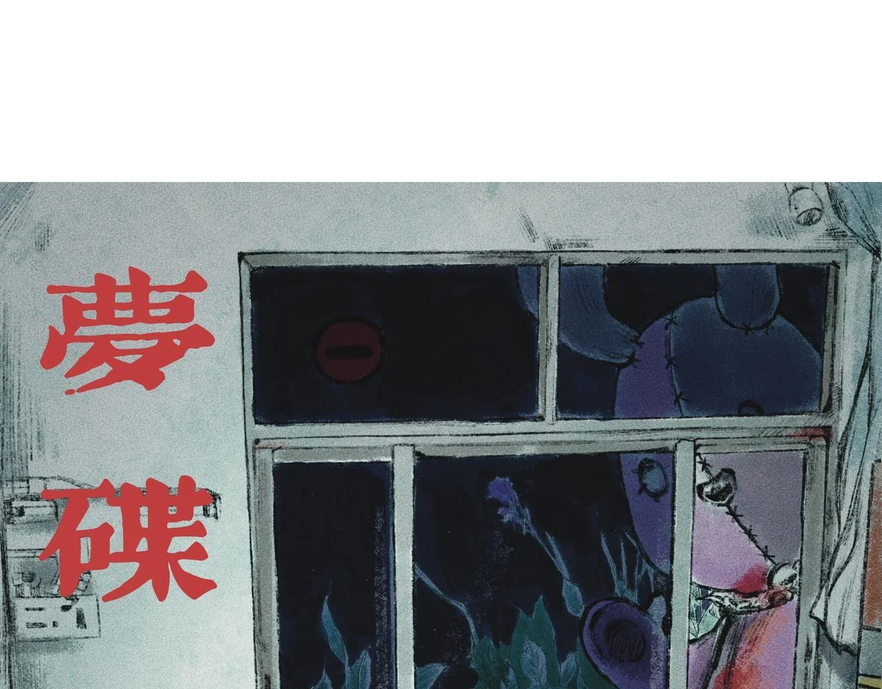 第0页
