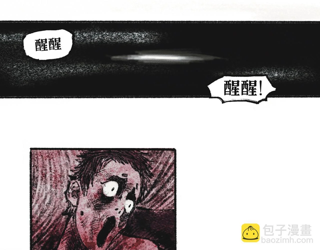第354页