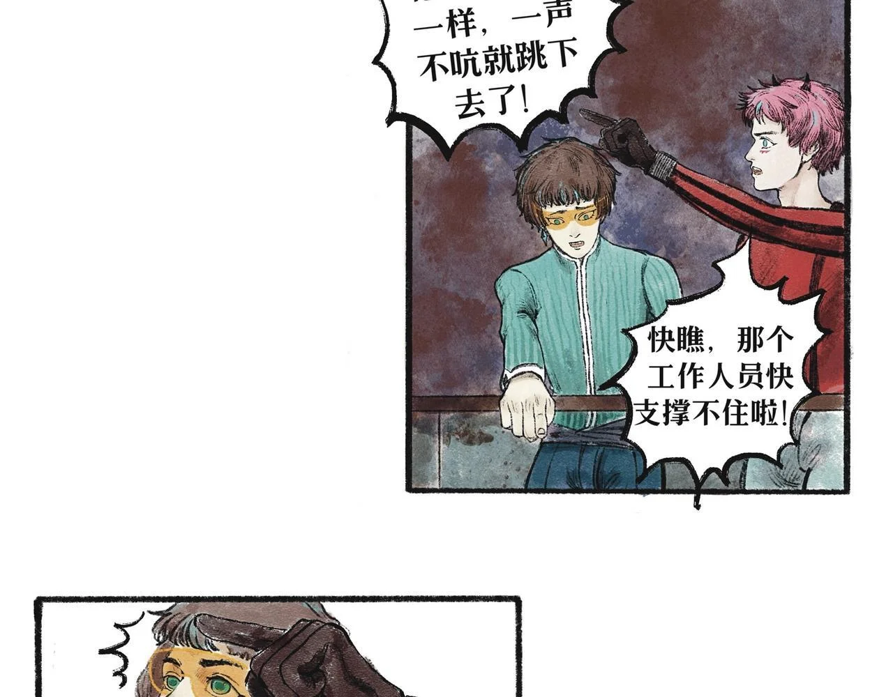 第279页