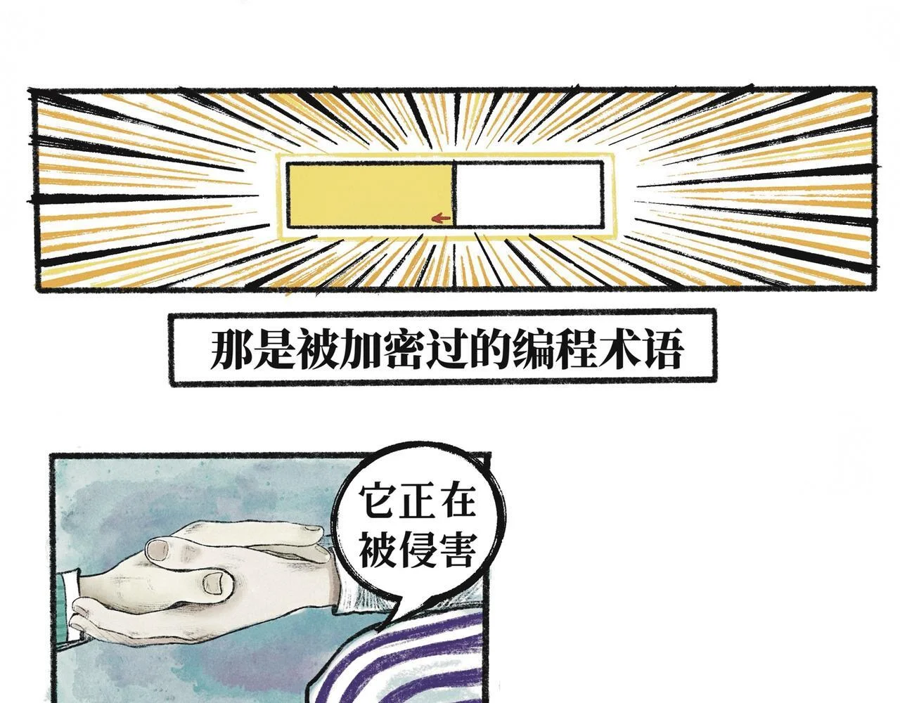 第132页
