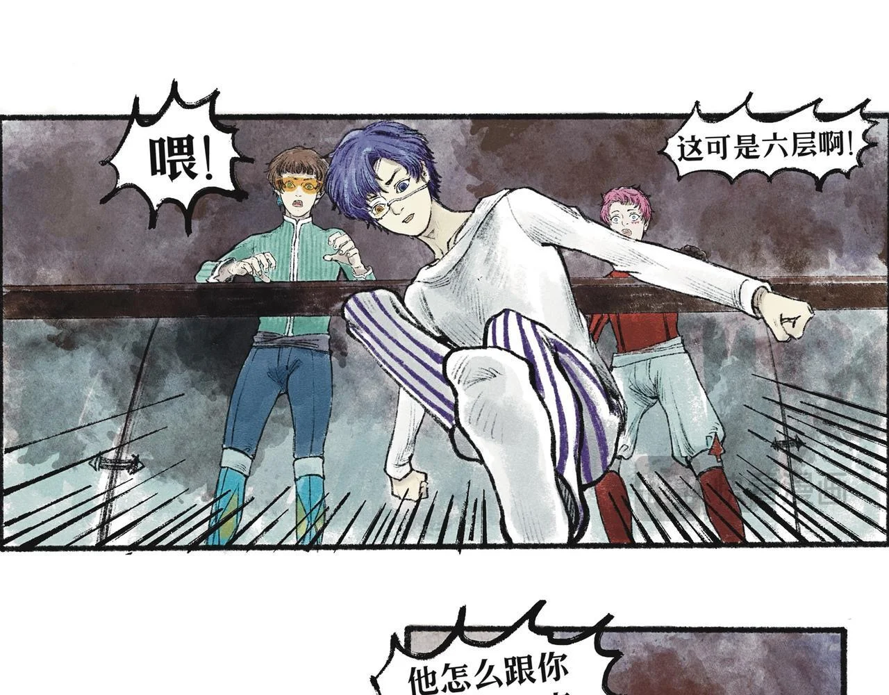第276页