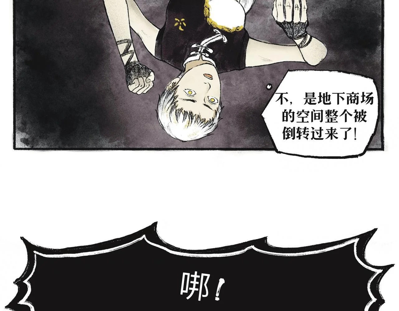 第348页