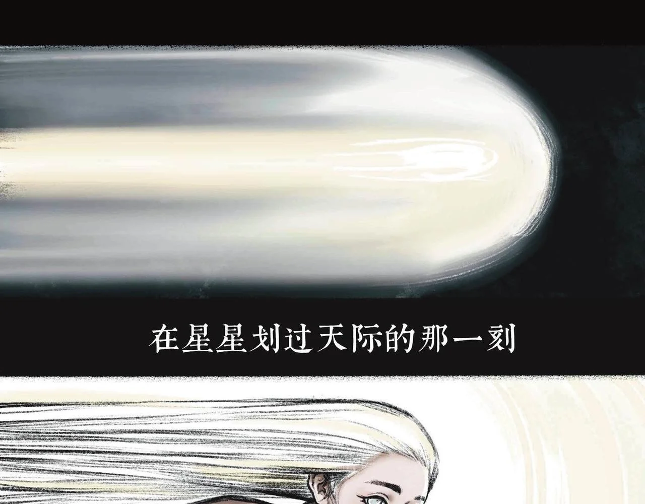 第231页