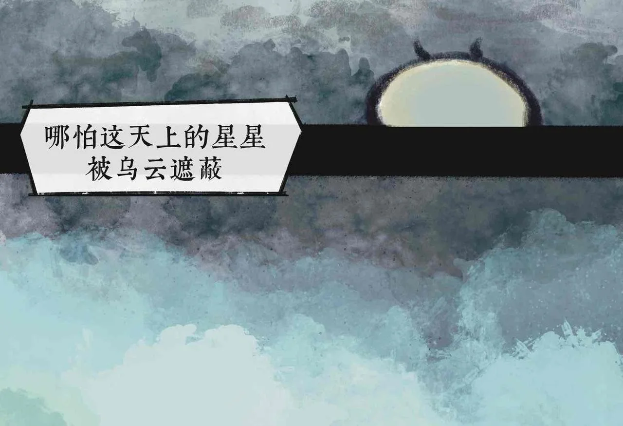 第126页