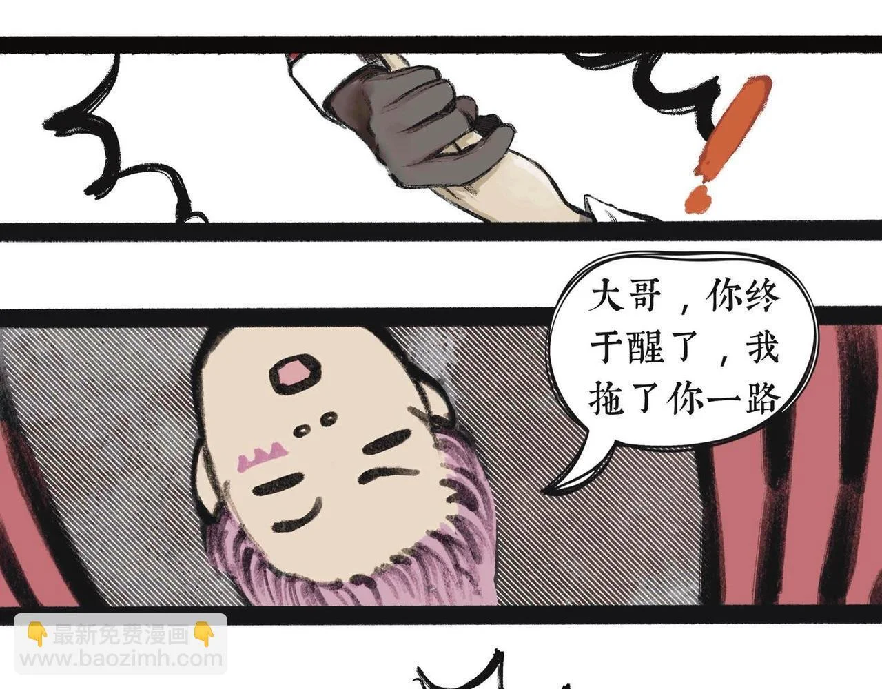 第267页