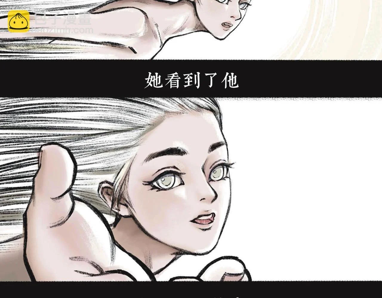 第234页
