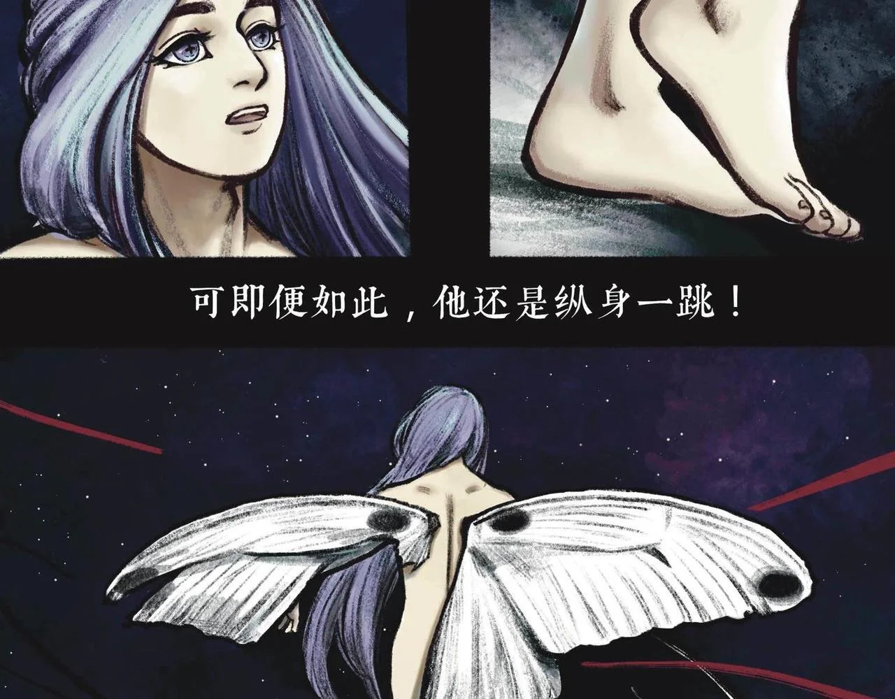 第213页