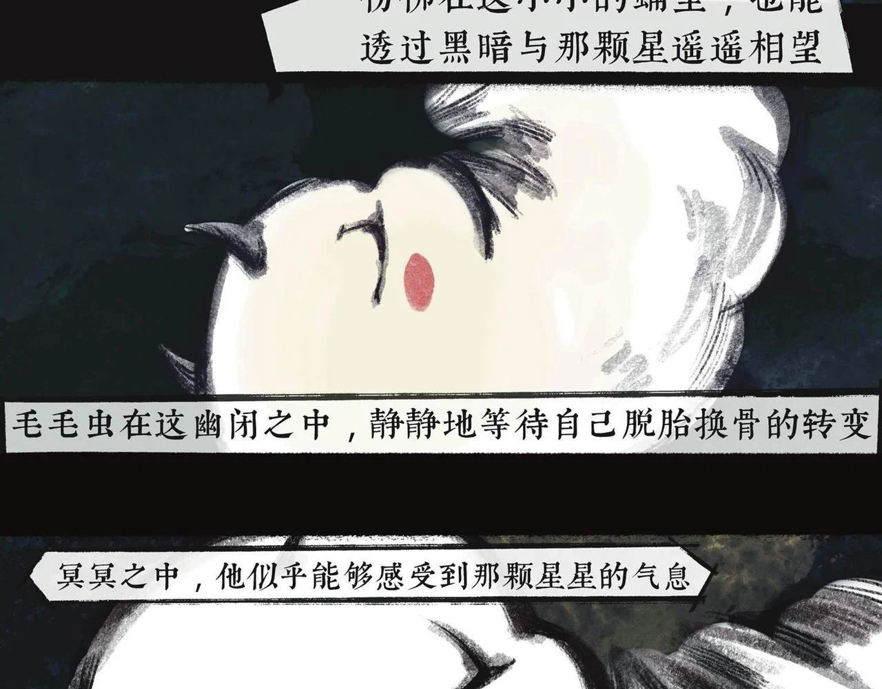 第135页