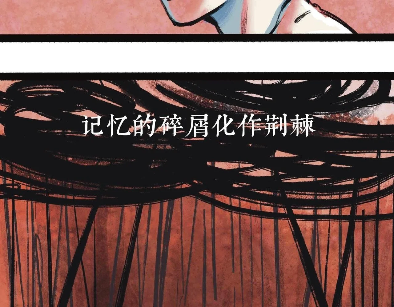 第297页