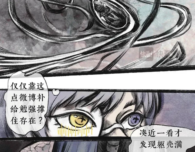 第321页