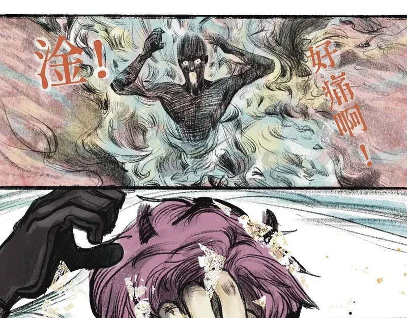 第180页