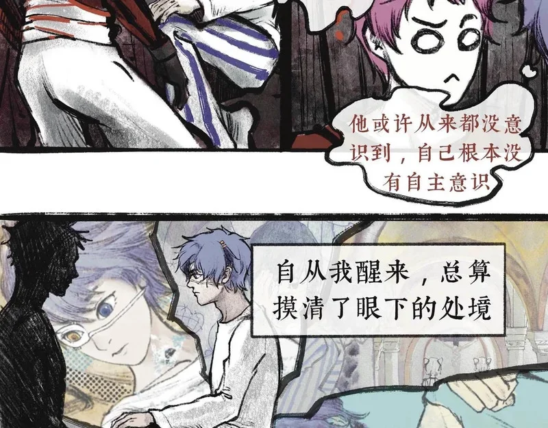 第213页