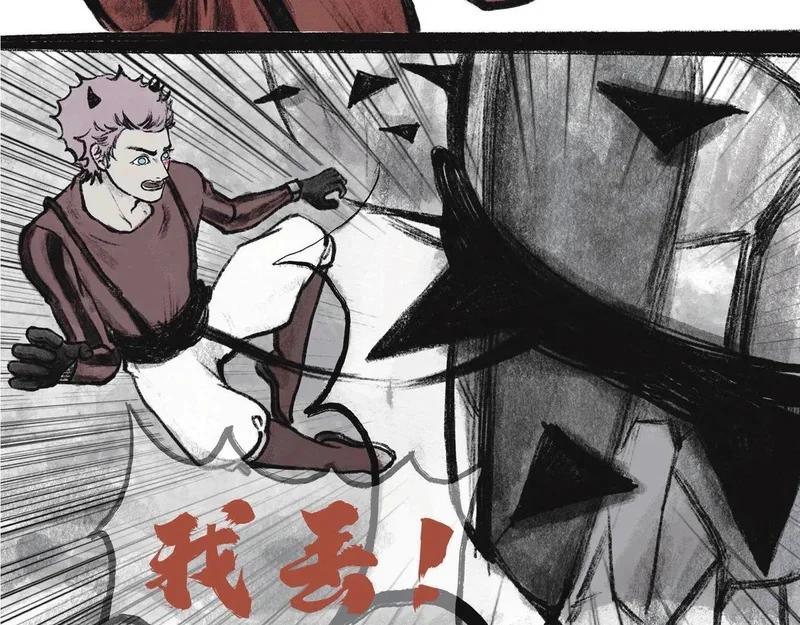 第474页