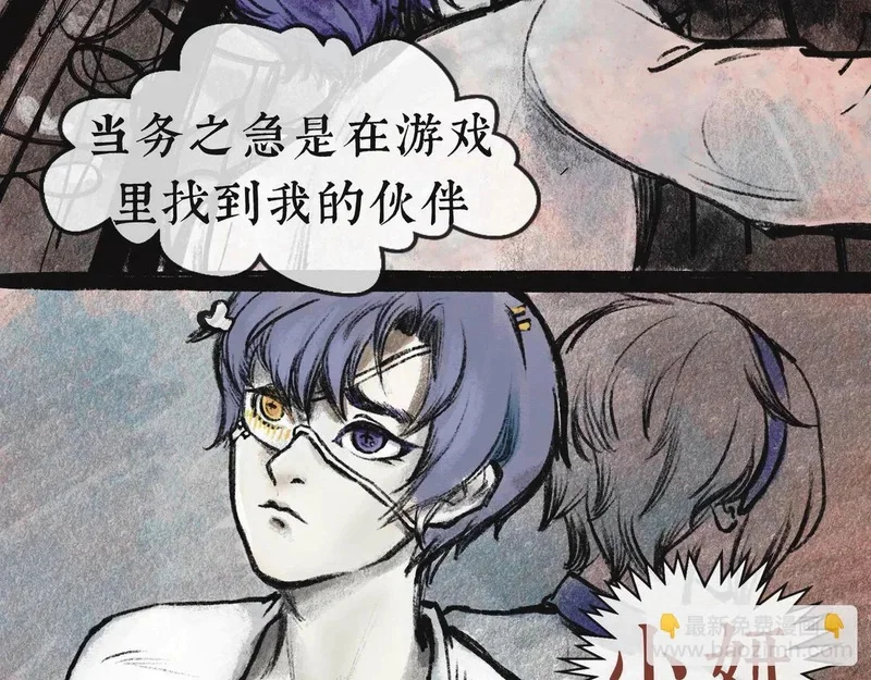 第249页