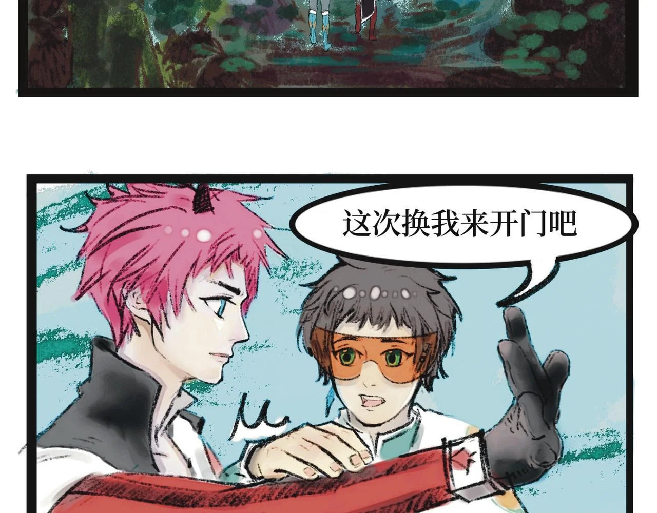 第156页