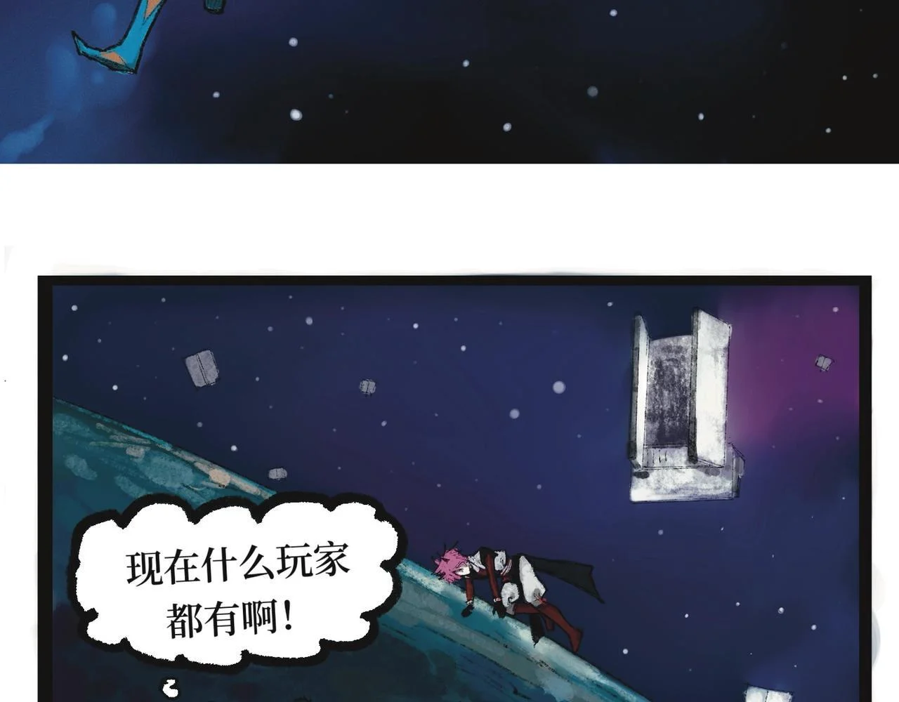 第177页