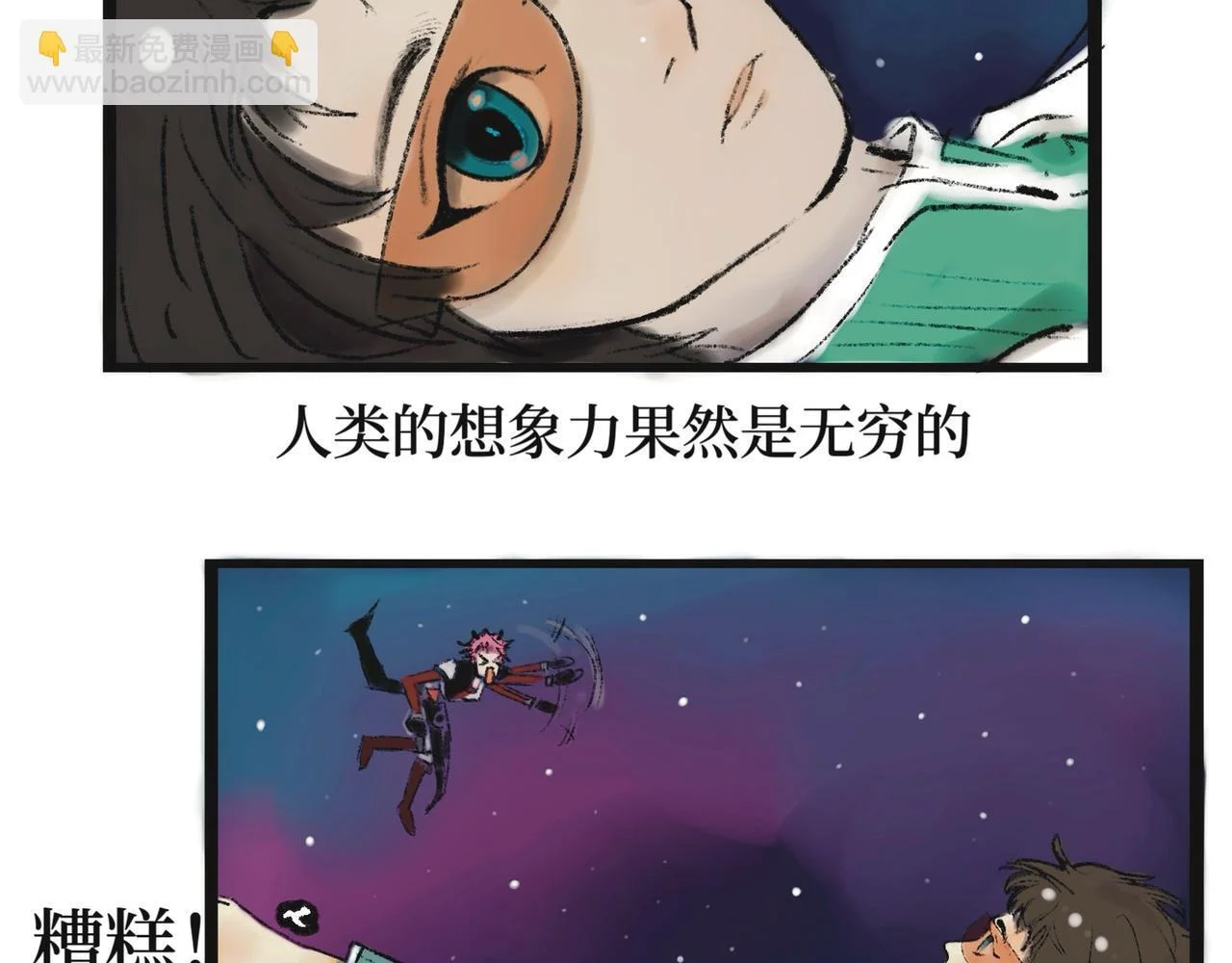 第210页