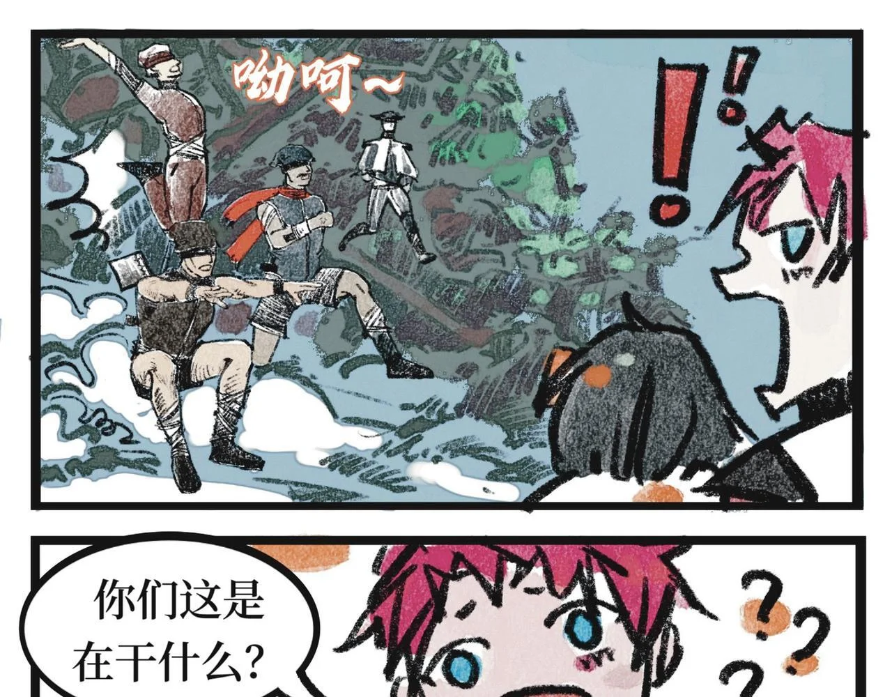 第126页