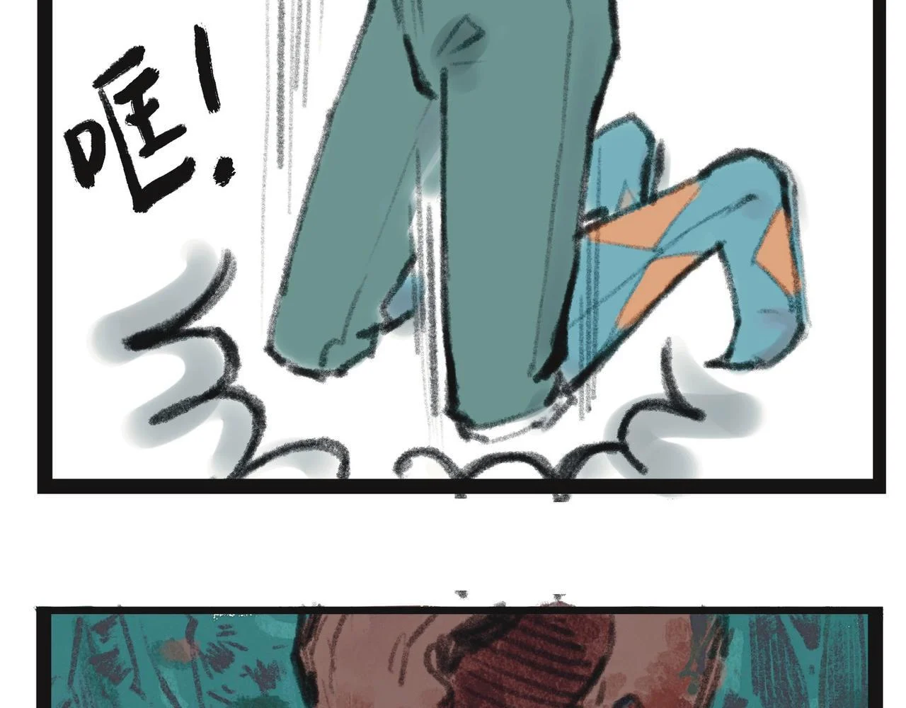 第117页