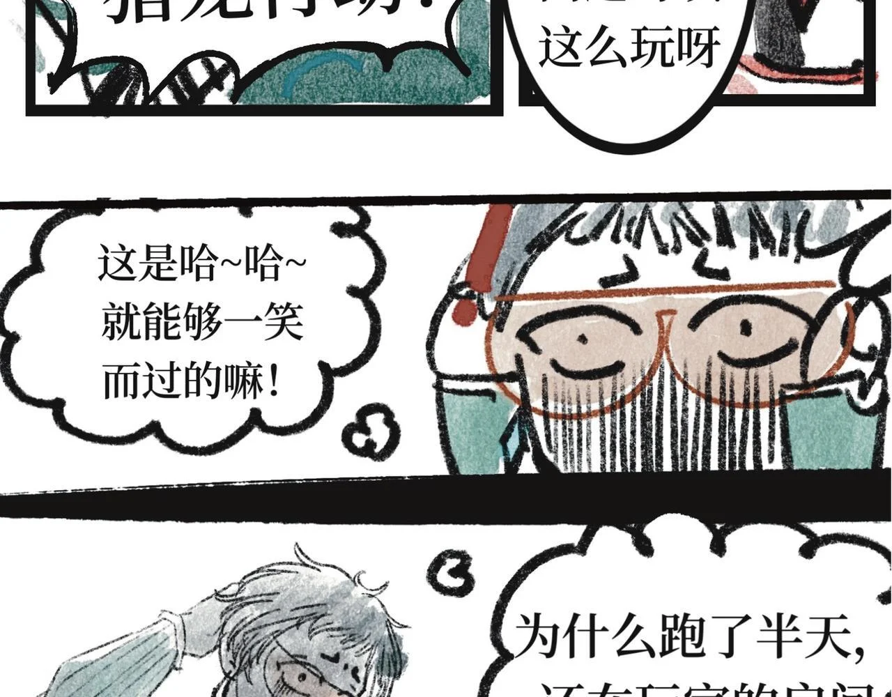 第132页