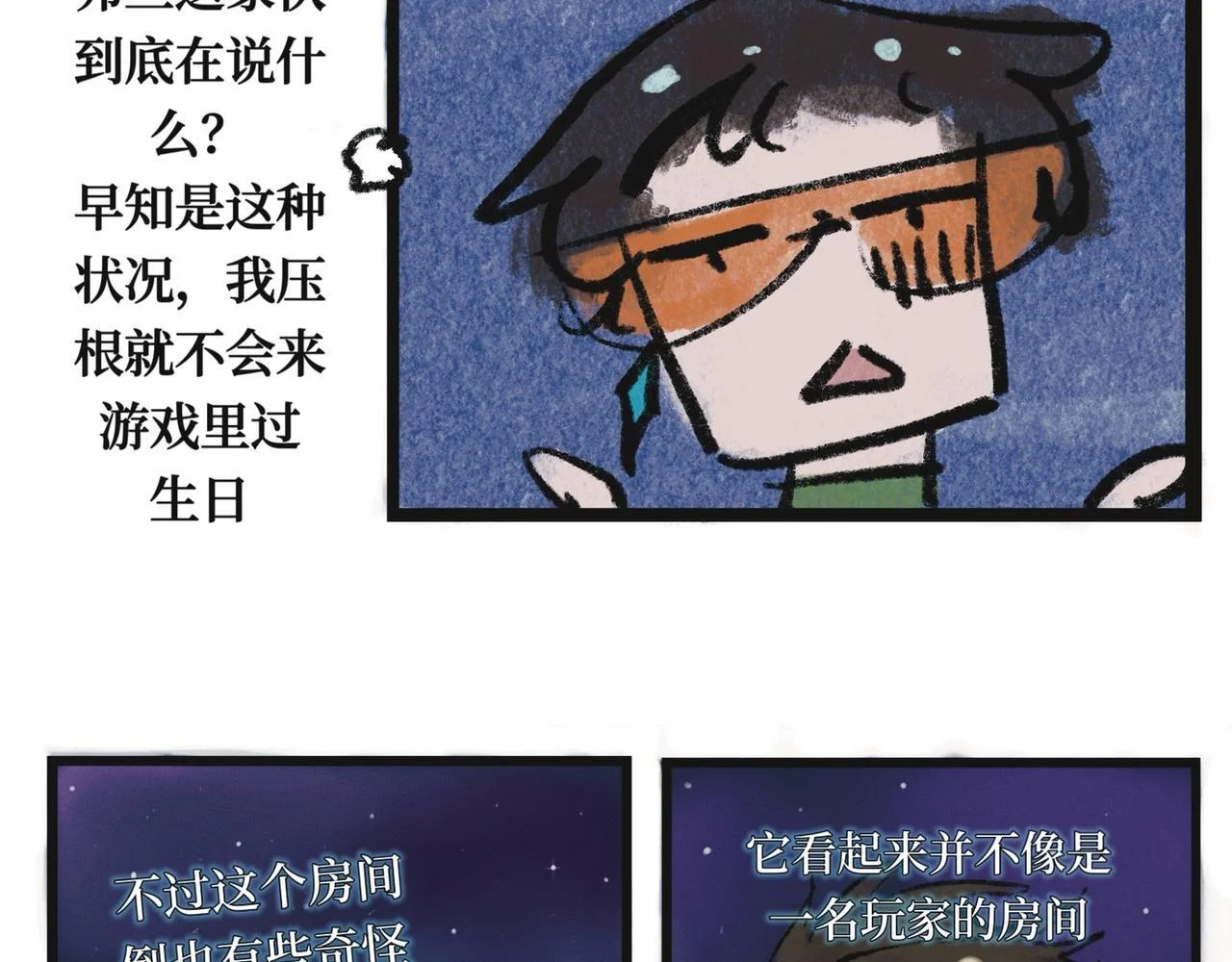 第183页